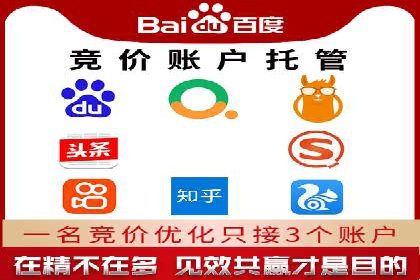 拉新神器：信息流广告制作攻略