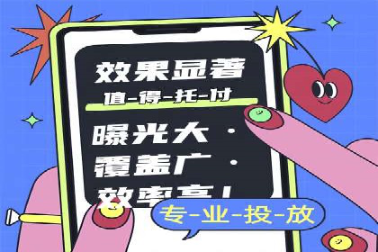 案例解析：SEM关键词策略调整